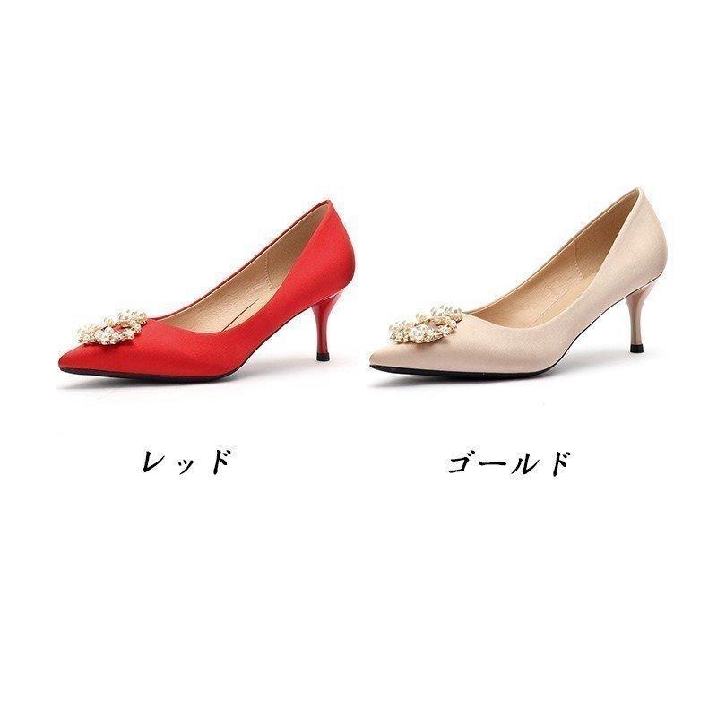 本命ギフト レディースパンプス ポインテッドトゥ シューズ フォーマル 夏新作 ピンヒールパンプス ハイヒールパンプス 痛くない ヒールさ6 5cm 婦人靴 パンプス サイズ ゴールド 写真参照 Vesismin Com