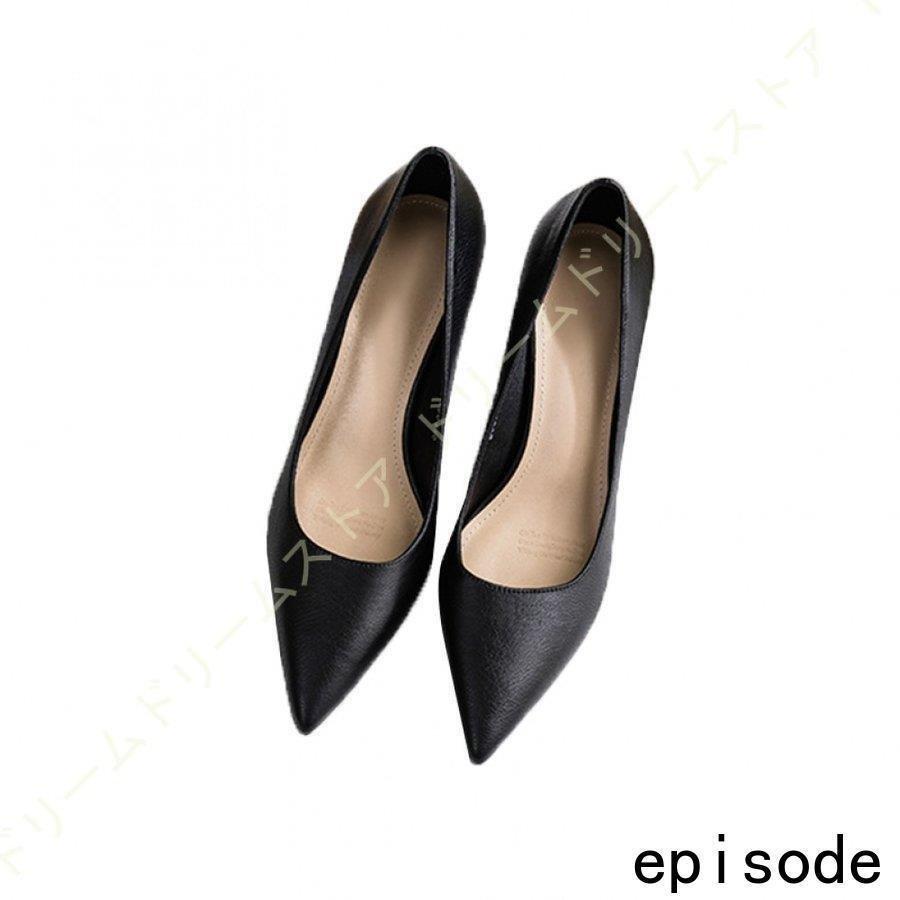 シューズ 日本製 今治産 合革 パンプス ヒール 美脚 靴 走れるパンプス とんがりパンプス フォーマル 冠婚葬祭 ハイヒール 低反発クッション ポインテッドトゥ レディース ピンヒール 8lgmwbwt1j Tritop Com Br