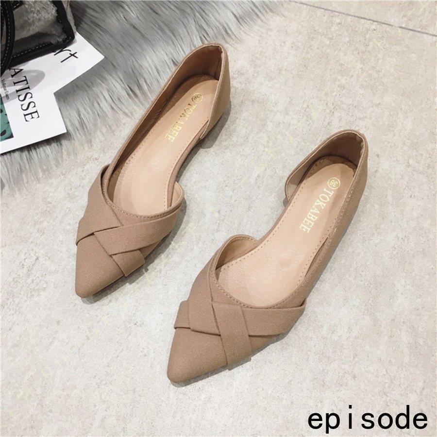 人気絶頂 フラットシューズ レディース パンプス ぺたんこ かわいい ポインテッドトゥ フォーマル 走れるパンプス おしゃれ 通学 ローヒール オフィス 通勤 Ol 靴 パンプス サイズ 23 5cm Www Oroagri Eu