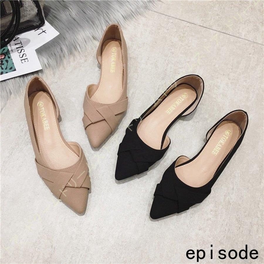 人気絶頂 フラットシューズ レディース パンプス ぺたんこ かわいい ポインテッドトゥ フォーマル 走れるパンプス おしゃれ 通学 ローヒール オフィス 通勤 Ol 靴 パンプス サイズ 23 5cm Www Oroagri Eu