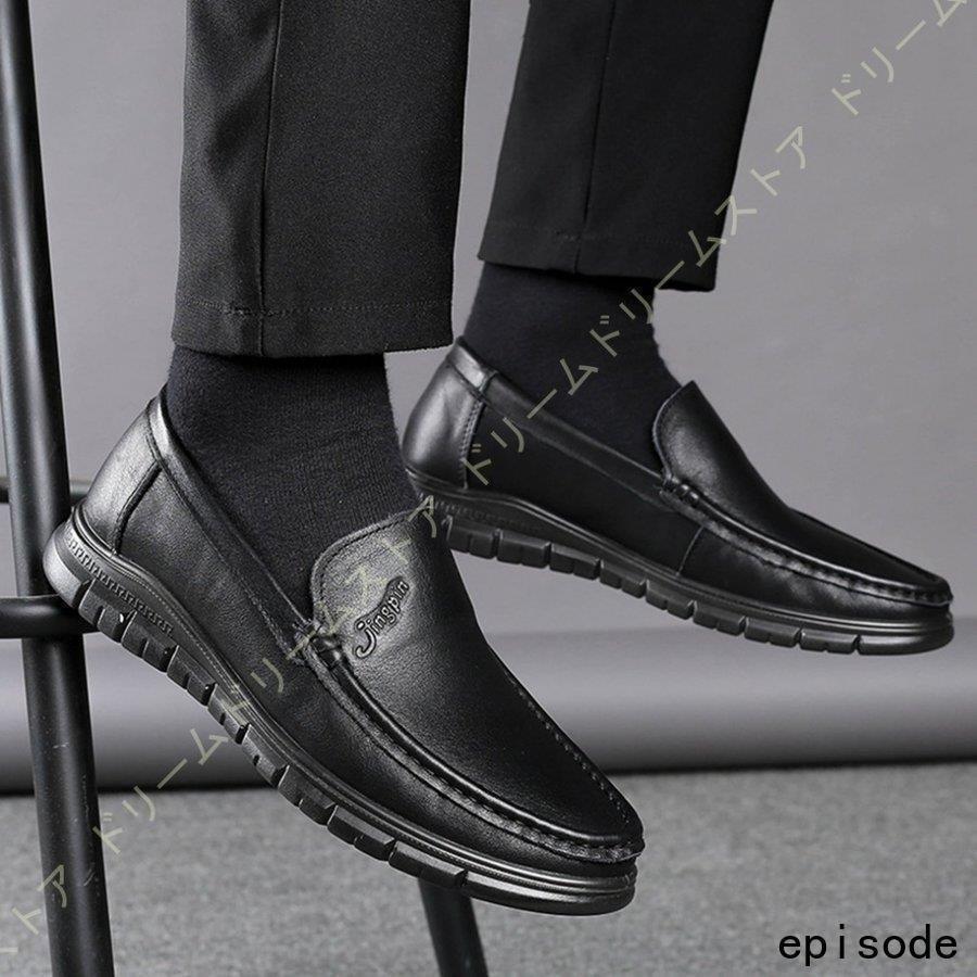 ドライビングシューズ スタンダード ローファー 素足 デッキ ペニー 皮 スタンダード ソフトクッション 靴 ローファー シンプル メンズ 本革 紳士 常 裸足 王道デザイン 男性 デッキ レザー B2ad7 Starストア