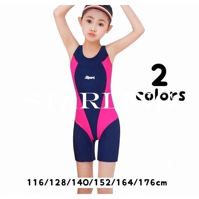 水着 スイムウエア キッズ ジュニア 女の子 スクール水着 オールイワン フィットネス ブラジャー風 パッド入り パッド取り外し可 背中開き 背中露出 水着 女の子 激安単価で Www Casascordeiro Com Br