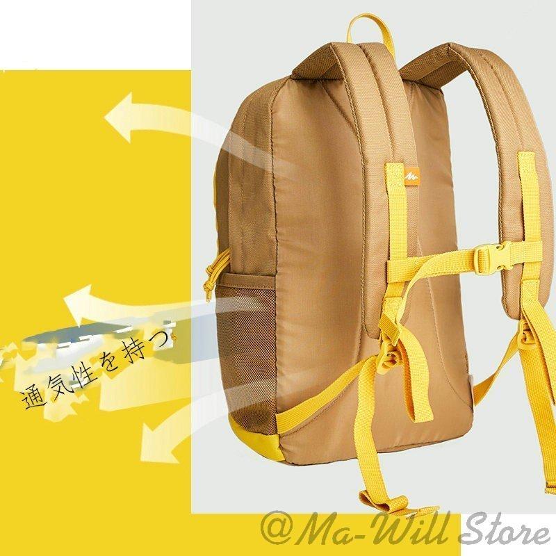 リュック キッズ 子供 通学 保育園 幼稚園 入園 通園 軽量 バックパック 小学生 幼児 男の子 女の子 遠足 旅行 プレゼント 最大45 Offクーポン