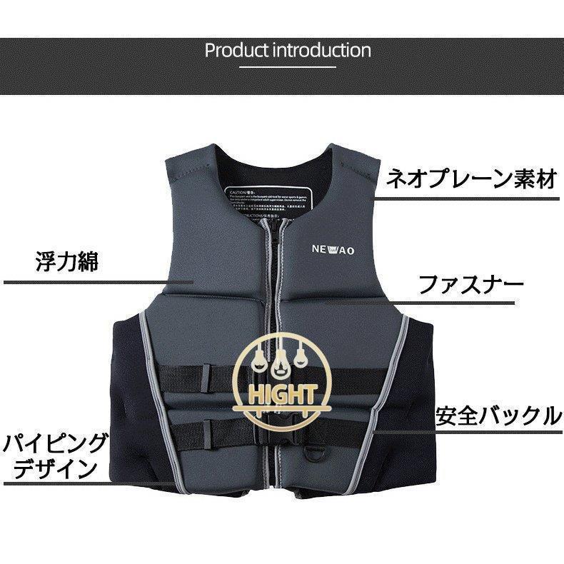 中古 通販 マリンスポーツ ライフジャケット 救命胴衣 釣り 磯釣り 川 フローティングベスト フローティングベスト フィッシングベスト 防災グッズ シュノーケリング 海 大人用 川 海 af74 Starストア 本物新品