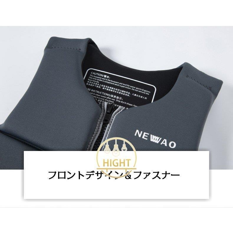中古 通販 マリンスポーツ ライフジャケット 救命胴衣 釣り 磯釣り 川 フローティングベスト フローティングベスト フィッシングベスト 防災グッズ シュノーケリング 海 大人用 川 海 af74 Starストア 本物新品