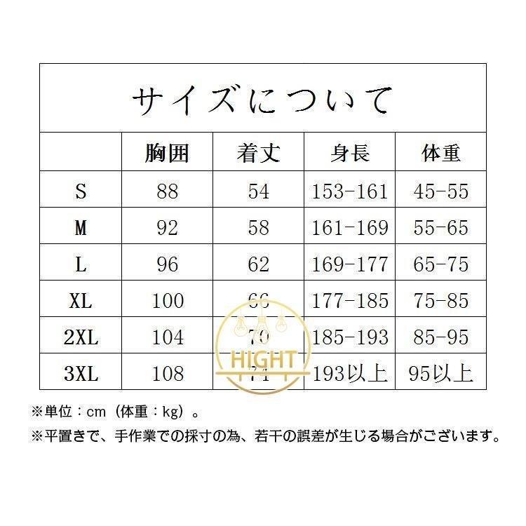 クリスタルクスリエ輪宝 中サイズ7 5cm 7 5cm 2cm奇跡のコイルblack Eyeブラックアイの医学博士丸山修寛監修