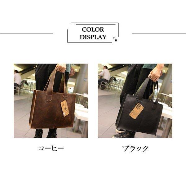 訳あり商品 ビジネスバッグ メンズファッション メンズバッグ トートバッグ 合皮トートバッグ メンズ レディース ビジネス 通勤 通学 大きめ レザー トート バッグ 大容量 おしゃれ 持ち手 カジュアル 無地 人気 Www Threeriversofs Com