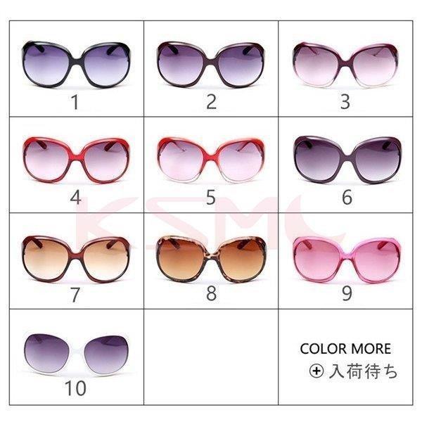 きれい サングラス レディース 海外セレブ愛用 メガネ サングラス 大きいサイズ 紫外線カット Uv サングラス スポーツ レディースサングラス おしゃれ Hanagrocare Com