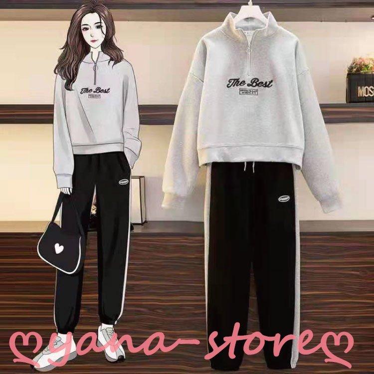 お得 スウェット レディース 秋 冬 ジャージ セットアップ 上下セット スポーツウェア スエット 運動着 部屋