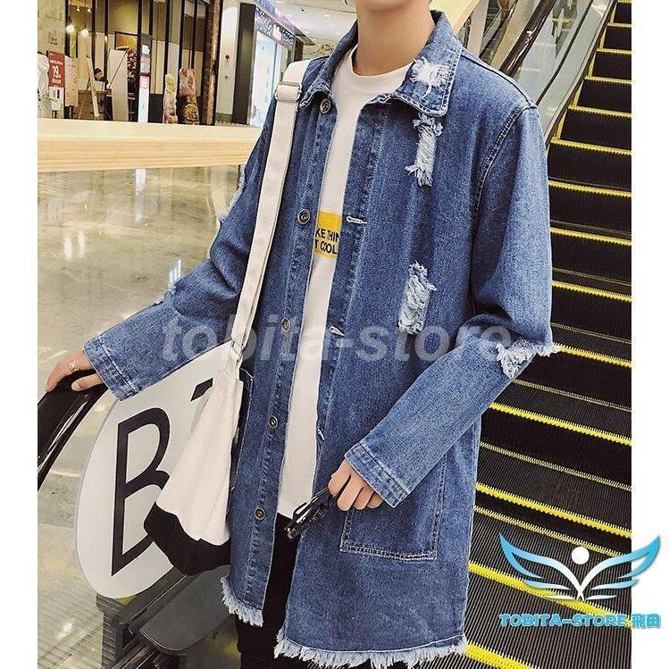 ピンク ブルー トレンチコート メンズ デニムコート カジュアル ロング スプリング デニムジャケット アウター 春 ジャケット Fmfm Com Mx