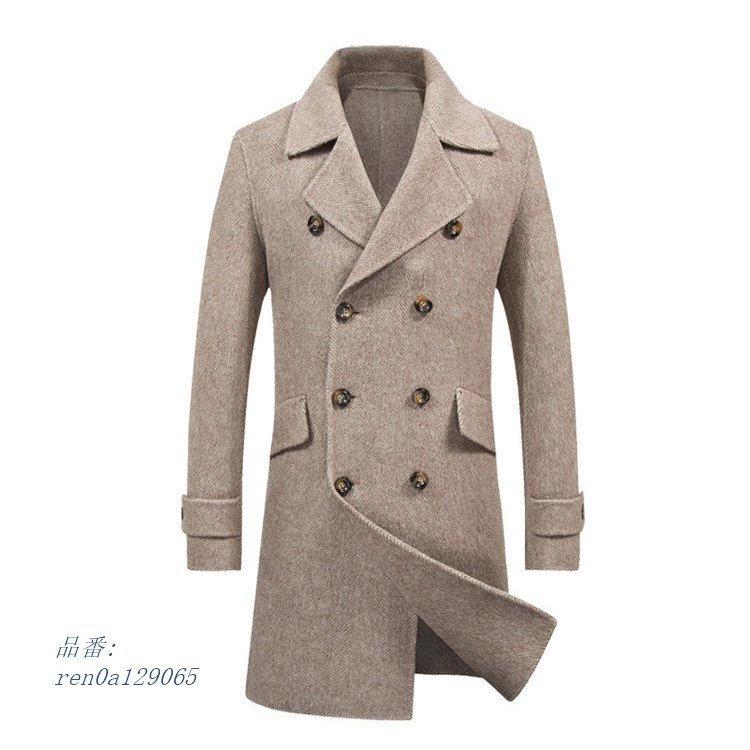 22公式店舗 ビジネスコート メンズコート Pコート ピーコート ロングコート あったかい メンズファション 秋冬 防寒 ウール 紳士服 ジャケット Www Mplab Com Ph