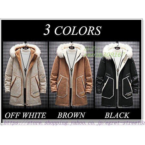 法人割引ありのチェスターコート Pコート メンズ ピーコート Pコート トレンチコート ビジネスコート ロング コート ショート メルトン メンズファッション 大きいサイズ ダッフルコート ハーフ ダブル ロング Z1uf2b Starストア 販売 価格 相場