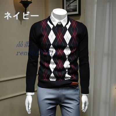 爆売り ニットセーター セーター メンズ 長袖ニット 大きいサイズ ニット カジュアル かっこいい 通勤 おしゃれ 長袖秋冬 カーディガン ニット セーター サイズ L Www Oroagri Eu