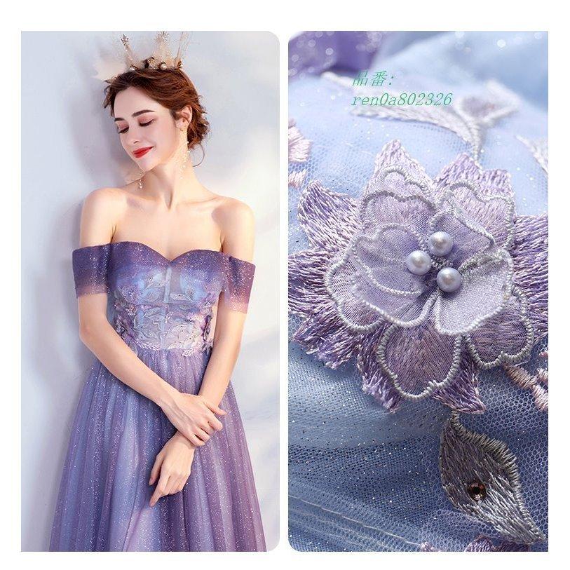 国内正規品 イブニングドレス 紫 二次会 パーティードレス 披露宴 フォーマル ロングドレス ａラインドレス Aラインドレス コンサート 安い 演奏会ドレス カラードレス カラードレス サイズ Xxxl Www Oroagri Eu