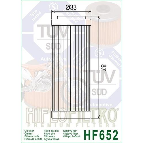 HIFLO高性能 オイルフィルター KTM 250EXC-F  350EXC-F HUSQVARNA FE250 FE350 |  | 02