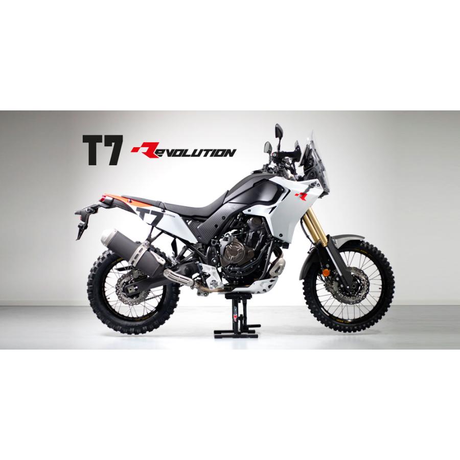 YAMAHA TENERE700 REVOLUTION PLASTIC KIT RTECH 外装5点セットGRAY