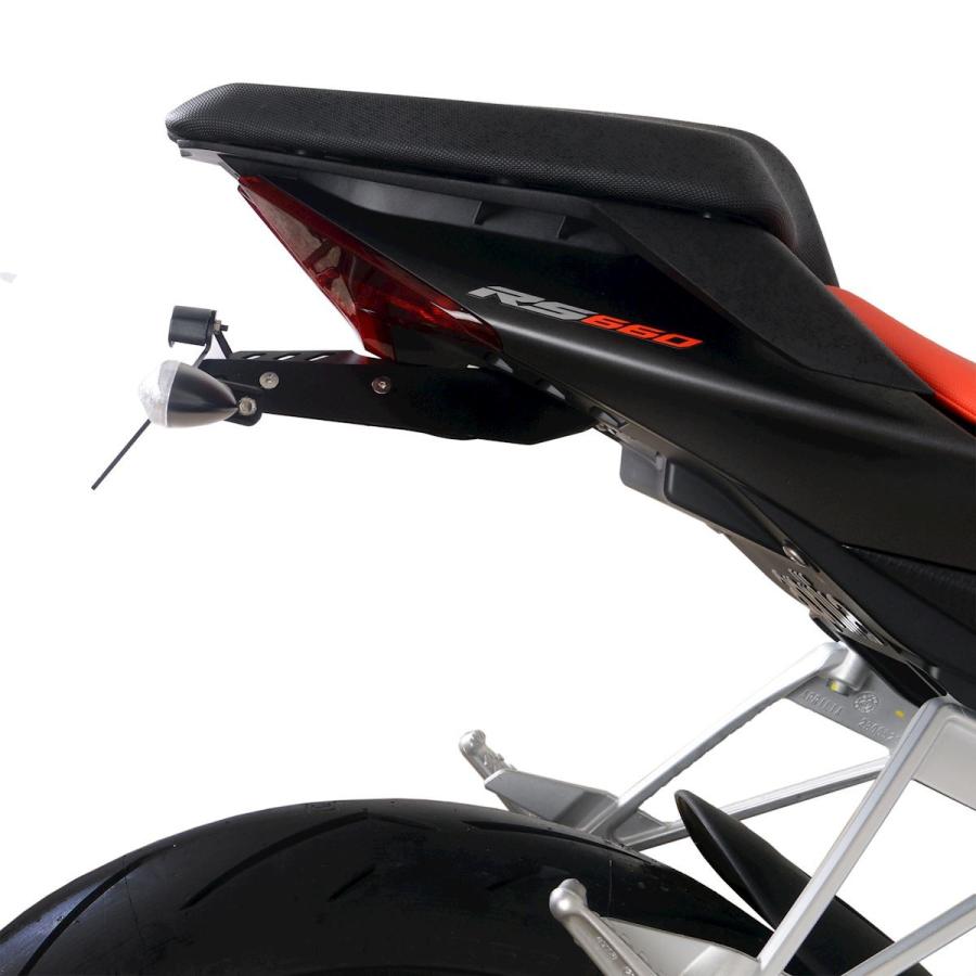 APRILIA RS660/TUONO660 R&Gリアフェンダーレスキット