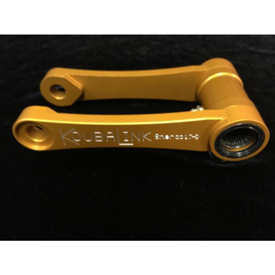4.0cmローダウンリンクSHERCO シェルコ250/300/450/510 2st/4st 17-以降