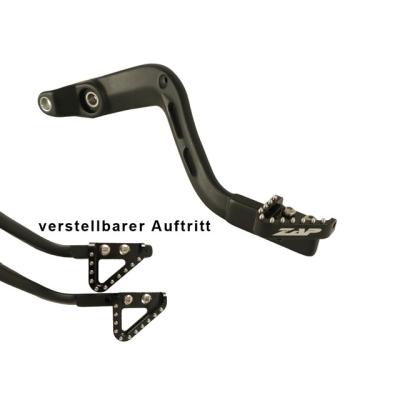 ZAPTECHNIXリアブレーキペダルチップ 純正ブレーキペダル用 BLACK