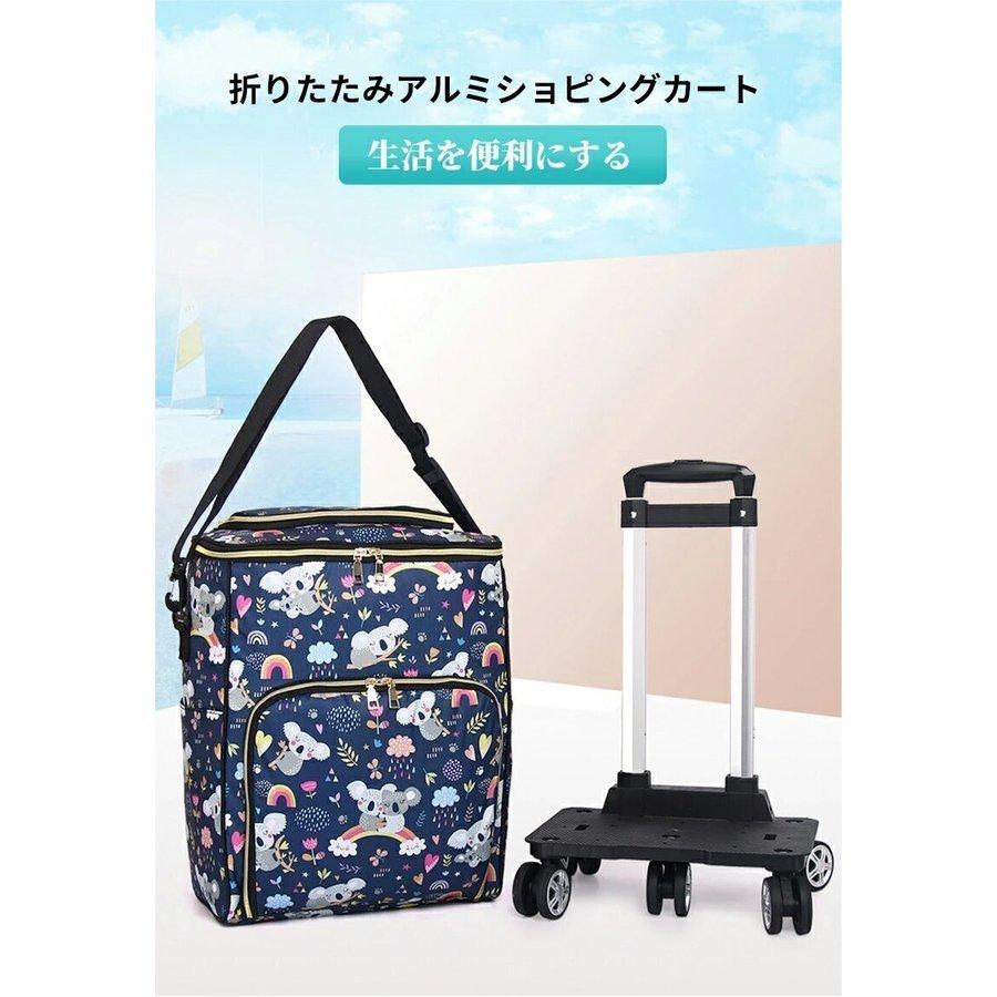 シルバーカー 軽量 買い物カート ショッピングカート 高齢者用手押し車補助具-B シルバーカー 軽量 買い物カート ショッピングカート 高齢者用手押し車補助具-B シルバーカー 軽量 買い物カート ショッピングカート 高齢者用手押し車補助具-A