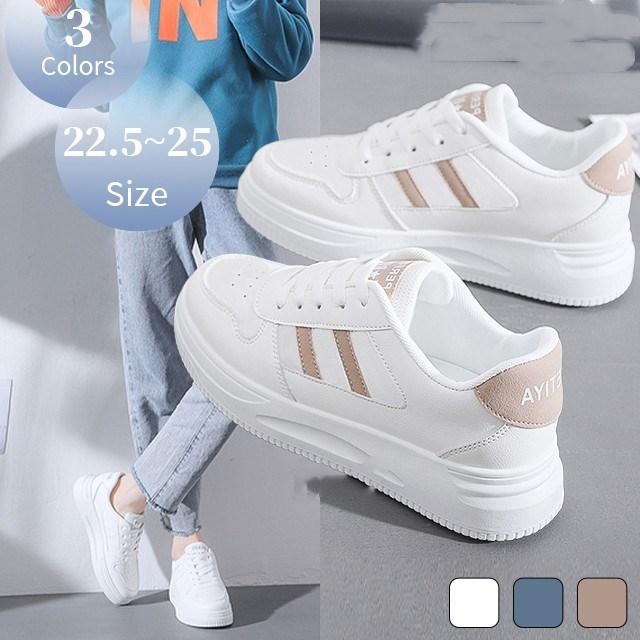 秋新作 スニーカー レディース ウォーキングシューズ 厚底 ハイカット スニーカー 白 通学 4cmヒール シューズ 靴 くつ 可愛い 軽量 防滑 送料無料 Nvs Xz13 スタースヤ 通販 Yahoo ショッピング