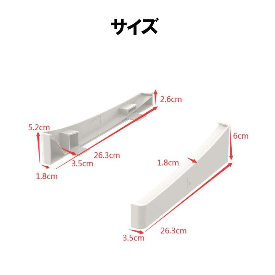PS5 横置きスタンド プレステ5 横置き 本体 収納スタンド PlayStation5 収納スタンド Play Station 5 プレイステーション5 本体 横置き 熱放散 保護 軽量 |  | 03