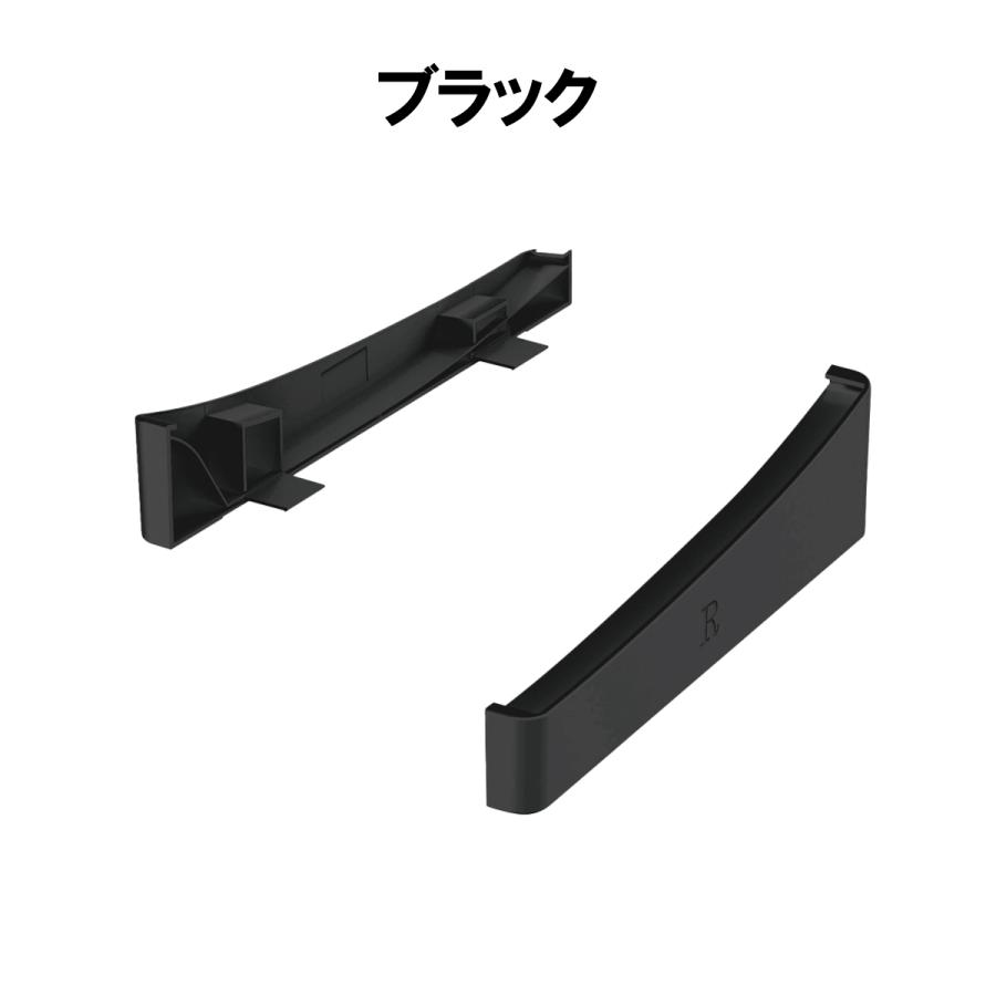 PS5 横置きスタンド プレステ5 横置き 本体 収納スタンド PlayStation5 収納スタンド Play Station 5 プレイステーション5 本体 横置き 熱放散 保護 軽量 |  | 05