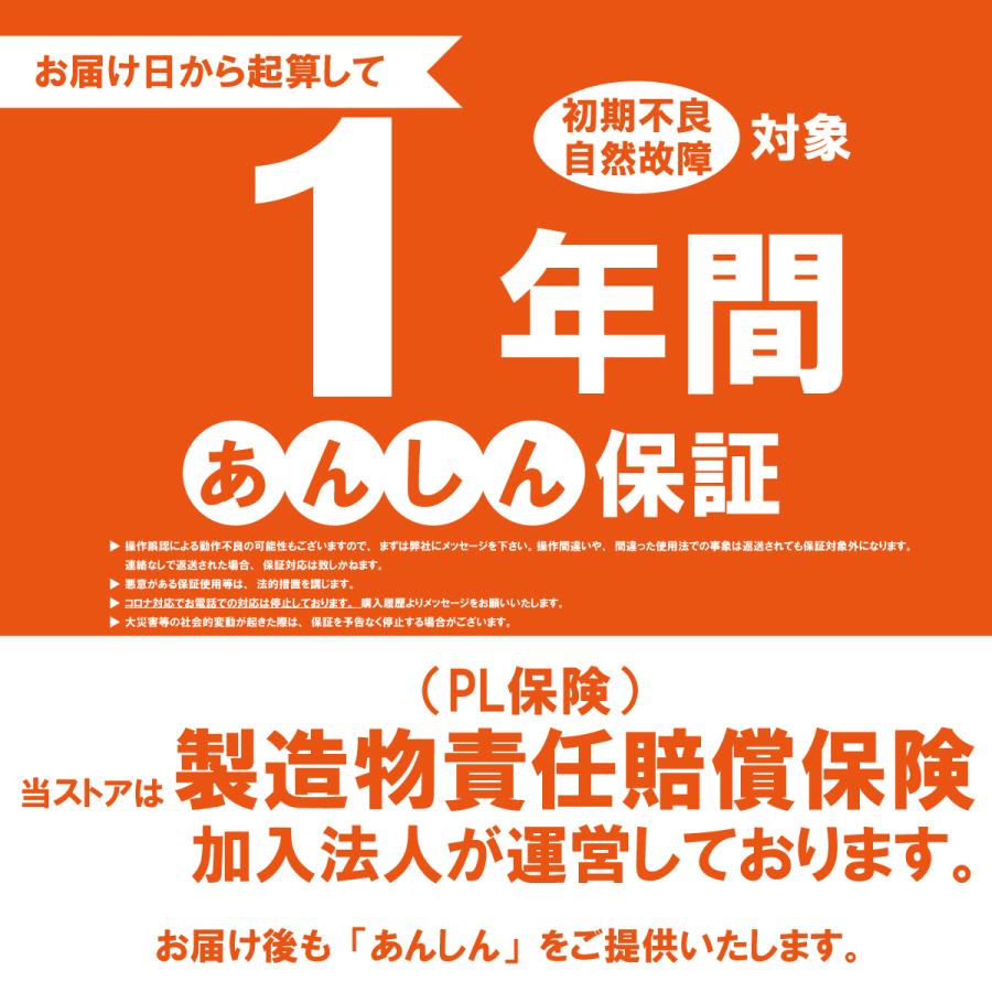 PS5 横置きスタンド プレステ5 横置き 本体 収納スタンド PlayStation5 収納スタンド Play Station 5 プレイステーション5 本体 横置き 熱放散 保護 軽量 |  | 07