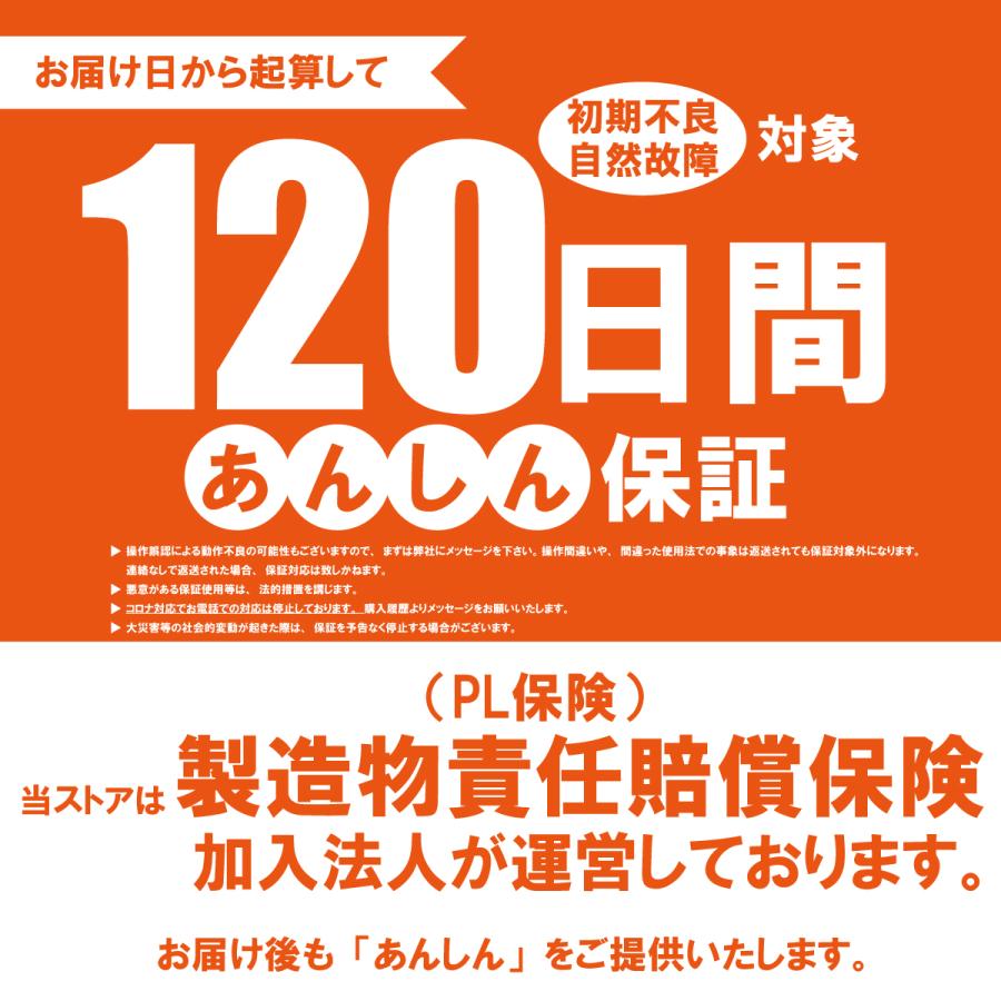 ソーラーライト 屋外 防水 ガーデンライト LED 4個セット おしゃれ センサーライト 屋外防水 室内 庭 屋外明るい 屋外おしゃれ 埋め込み 駐車場地面 |  | 18