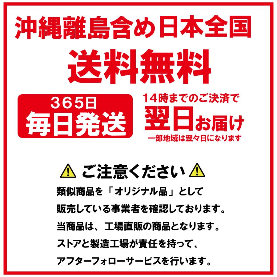 ソーラーライト 屋外 防水 ガーデンライト LED 4個セット おしゃれ センサーライト 屋外防水 室内 庭 屋外明るい 屋外おしゃれ 埋め込み 駐車場地面 |  | 09
