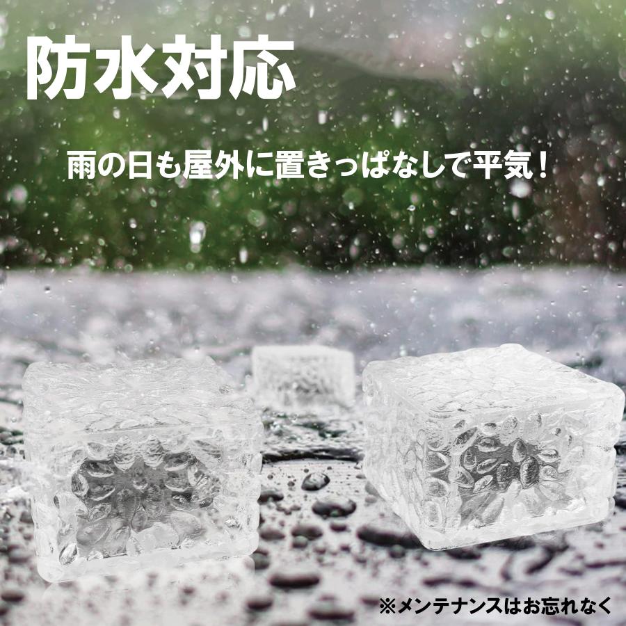 ソーラーライト 屋外 防水 ガーデンライト LED 4個セット おしゃれ センサーライト 屋外防水 室内 庭 屋外明るい 屋外おしゃれ 埋め込み 駐車場地面 |  | 11