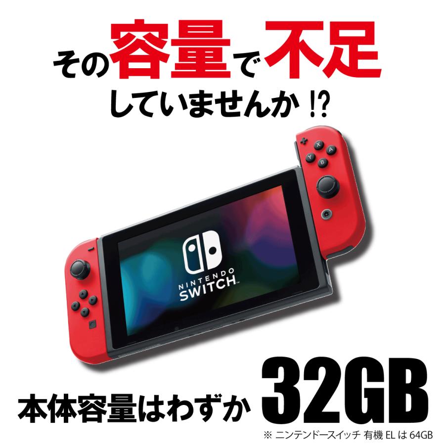 Nintendo Switch SDカード 128GB microSD カード class10 U3 マイクロ