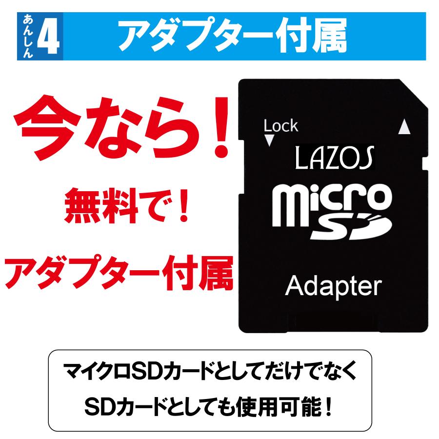 Nintendo Switch 2021年　128GBマイクロSD付き Amazon.co.jp: 【任天堂ライセンス商品】マイクロSDカード128GB for