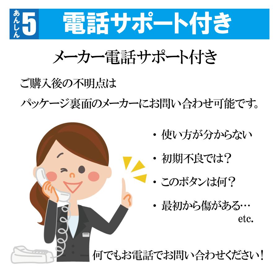 マイクロSDカード 128GB microSD メモリーカード SDXC Nintendo Switch ドラレコ アクションカメラ ニンテンドー スイッチ class10 U3 おすすめ |  | 11