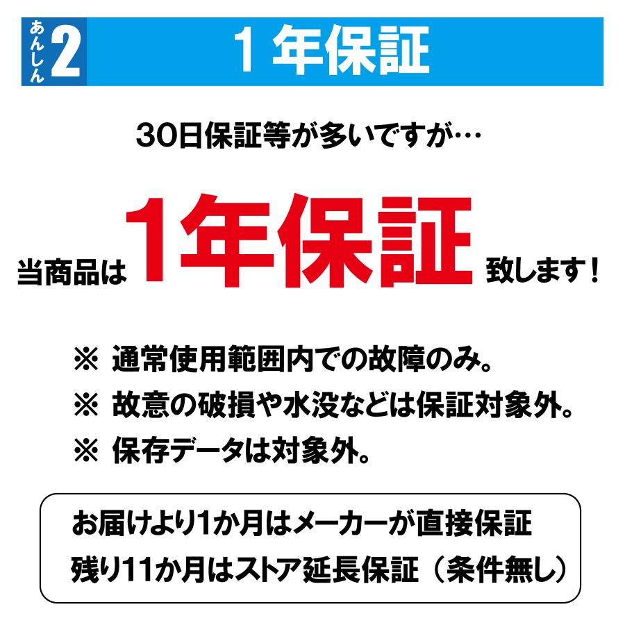 マイクロSDカード 128GB microSD メモリーカード SDXC Nintendo Switch ドラレコ アクションカメラ ニンテンドー スイッチ class10 U3 おすすめ |  | 07