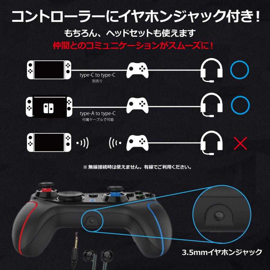 人気商品は Nintendo 別売りプロコンセット スイッチ Switch その他 Buyonlinepc Com