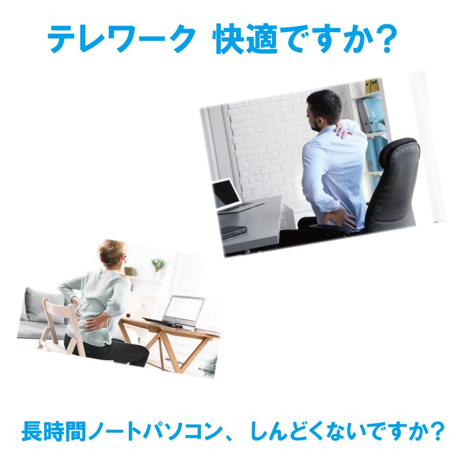 ノートパソコンスタンド PCスタンド ラップトップ スタンド 折りたたみ 折りたたみ式 アルミ 傾斜 台 ノートPC 冷却 画面 覗き 防止 ブラック シルバー グレー |  | 01