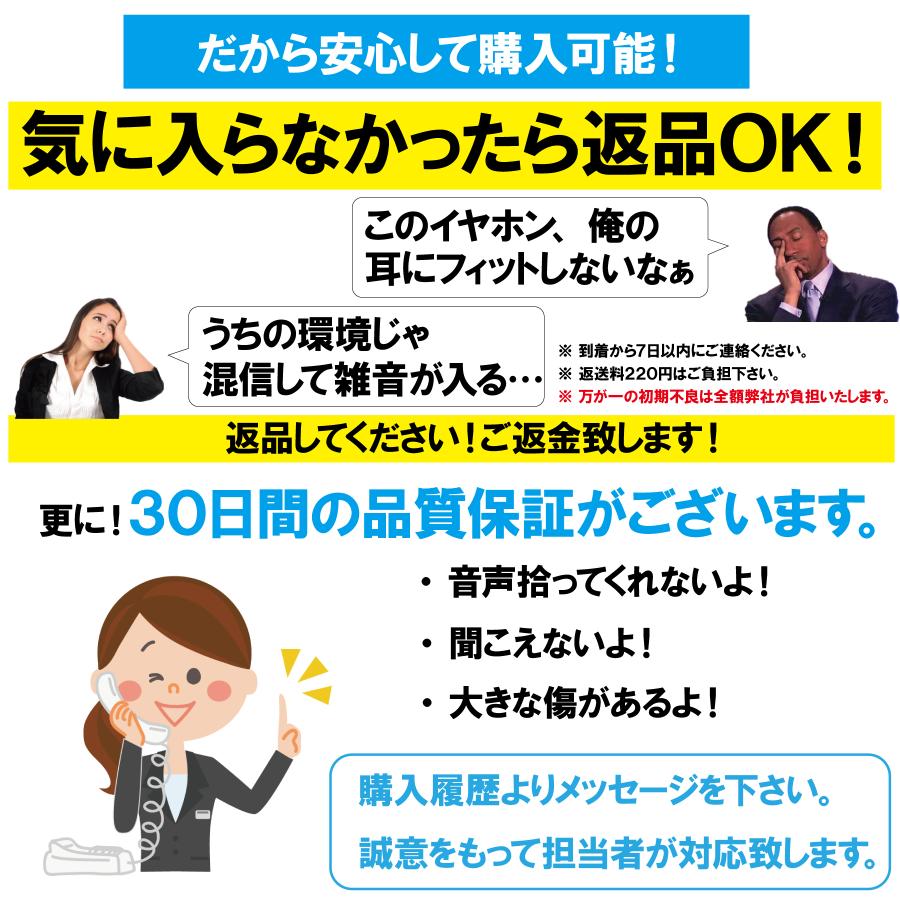 片耳イヤホン Bluetooth ワイヤレス 耳掛け型 マイク内蔵 ヘッドセット 左右耳兼用 ブルートゥース ビジネス 寝ながら Zoom おしゃれ かわいい |  | 02