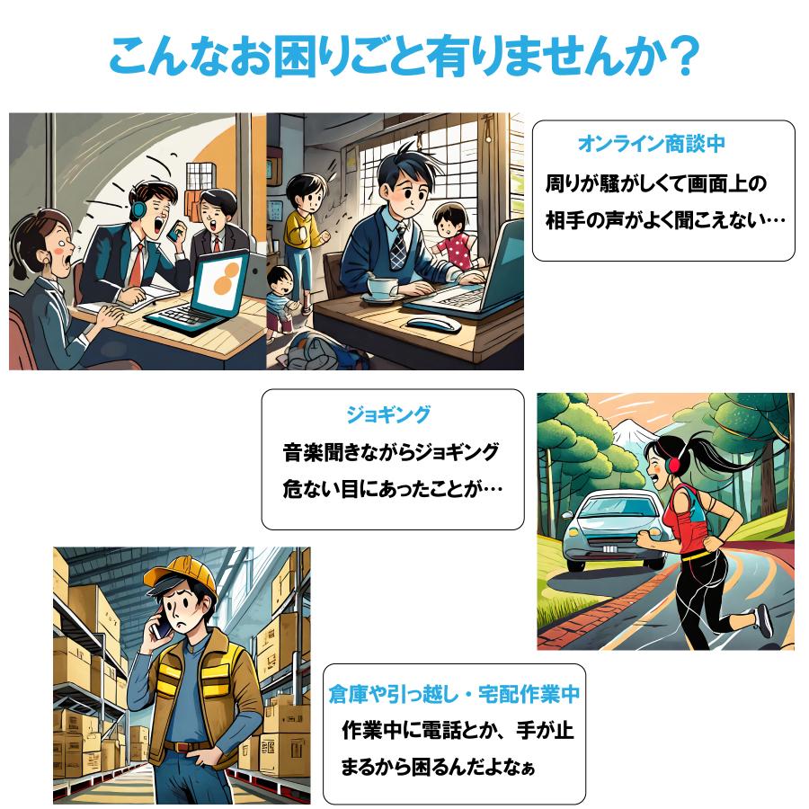 片耳イヤホン Bluetooth ワイヤレス 耳掛け型 マイク内蔵 ヘッドセット 左右耳兼用 ブルートゥース ビジネス 寝ながら Zoom おしゃれ かわいい |  | 03