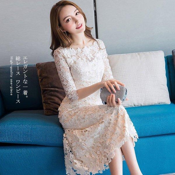 偉大な レース ケミカルレース 総レースワンピースエレガント ワンピース ワンピ ディテール s Gop5390 ストア666 通販 Yahoo ショッピング 最安値に挑戦 Clinilab Net