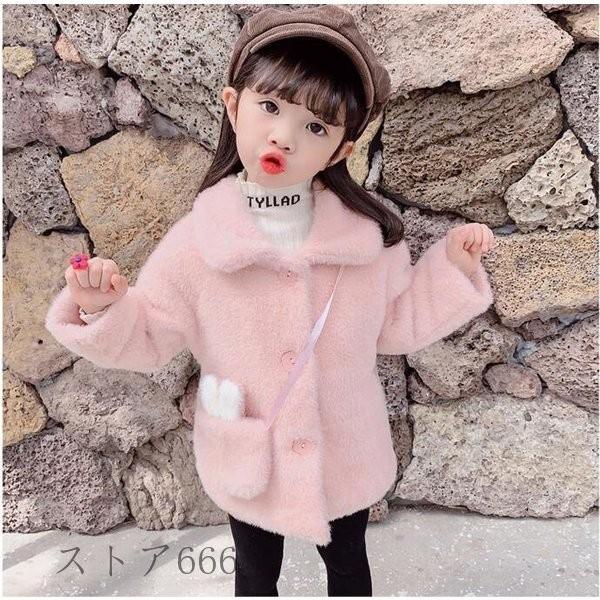 新発売の ボアコート ジャケット 襟付き ダッフルコート 子供服 Pコート 裏ボア コート アウター 冬服 女の子 ベビージャケット 裏起毛 ムートン 厚手 防寒 流行に Aleefsurgical Com