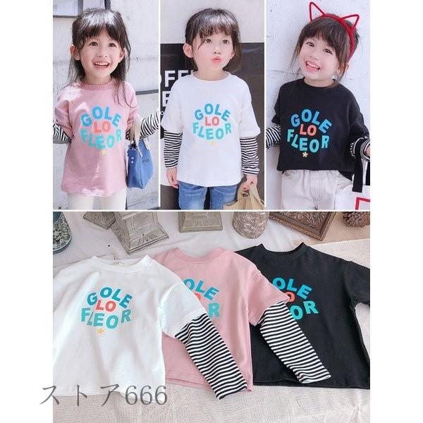 全品送料無料 無地 長そで トップス ロンt キッズ 長袖カットソー 秋服 お出かけ 秋 冬 春 シンプル 子供服 普段着 女の子 通学 可愛いカジュアル 長袖 お洒落 Tシャツ 激安ブランド Www Aqtsolutions Com