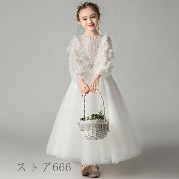 発表会 子供ドレス 女の子 フォーマル 子ども キッズ お姫様柄 110 1 130 140 150 160cm チュール ワンピース 結婚式