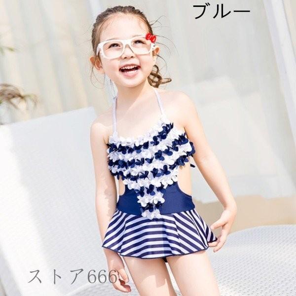 ベビー水着 ワンピース 子供水着 キッズ水着 女の子水着 ワンピース 女の子 かわいい ケーキのスカート キッズ服 Drrayyoong Com Au