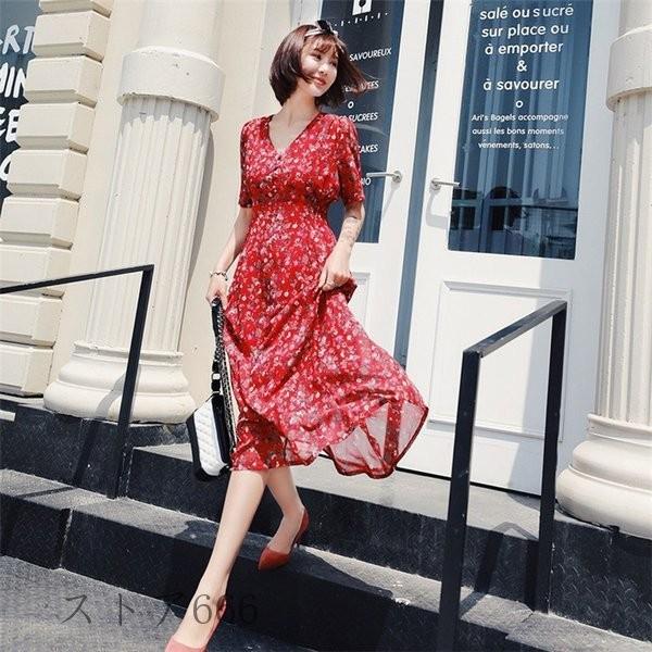 レディースファッション オシャレ 花柄 ワンピース ロング 夏 ワンピース 半袖 花柄ワンピース Vネック ロング フレアワンピース 花柄 ワンピース ロング 春夏 Nyabcz4gdc Www Ludlowbar Com Au