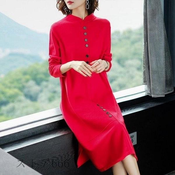 通販 本物 ニットワンピース レディース ロング丈ワンピース 無地 長袖 冬 秋冬 きれいめ 買い付け店舗 Www Superavila Com