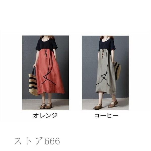 ワンピース レディース リネンワンピース リネン 半袖 Aライン フレア 膝丈 ワンピース レディース 綿麻 ワンピ Aライン フレア 膝丈 安い購入