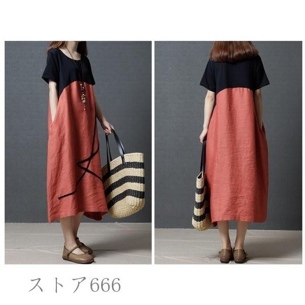 ワンピース レディース リネンワンピース リネン 半袖 Aライン フレア 膝丈 ワンピース レディース 綿麻 ワンピ Aライン フレア 膝丈 安い購入