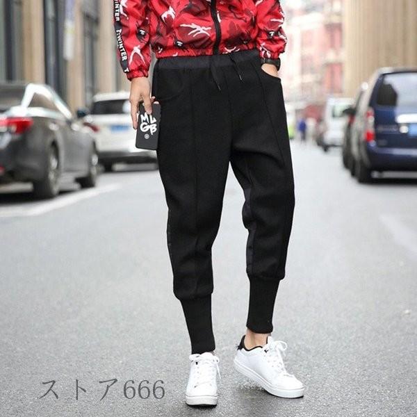 高評価のクリスマスプレゼント テーパードパンツ メンズ サルエルパンツ ボトムス サルエルパンツ メンズ 無地 ボトムス ロングパンツ スウェットパンツ ゆったり カジュアル テーパードパンツ M 5xl 秋新作 ボトムス パンツ Smssvg Org