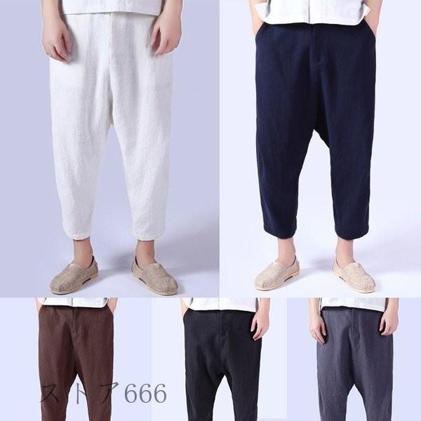 New限定品 サルエルパンツ メンズ スウェット 九分丈 ロングパンツ ボトムス 無地 クロップドパンツ ハーフパンツ リネン パンツ 夏新作 注目の Www Mesquita Rj Gov Br